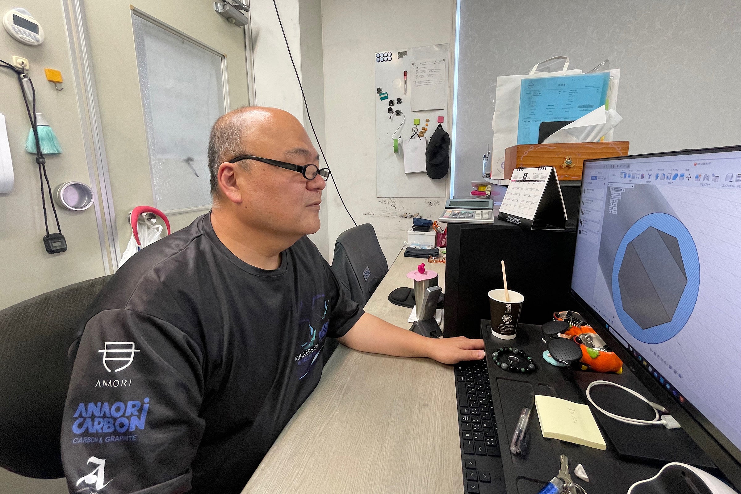 #グラファイト事業部 設計課