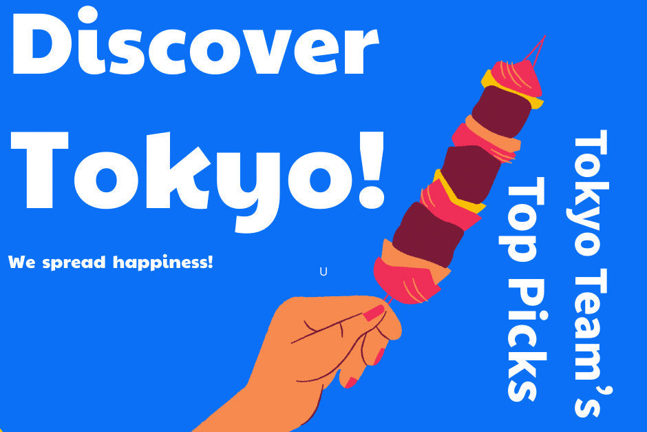 DISCOVER TOKYO