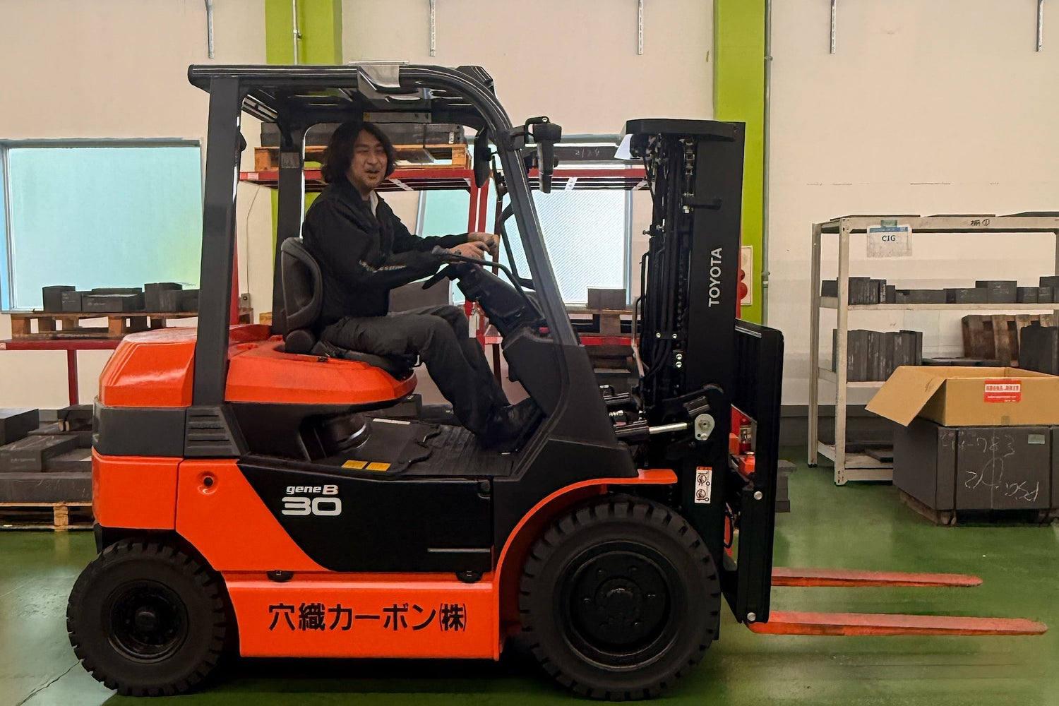 千葉126工場 課長のお仕事